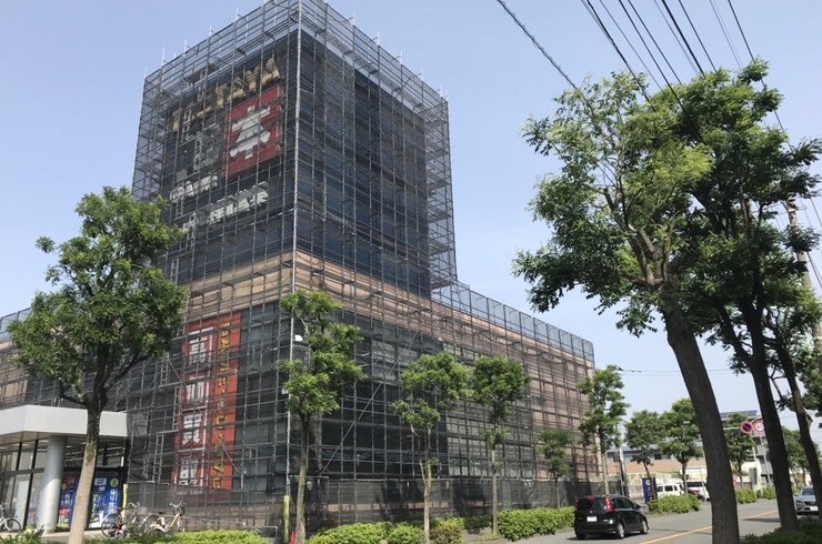 pixta_24787403_M (1)